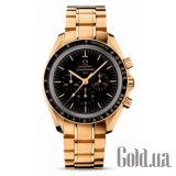 Speedmaster 311.63.42.50.01.002