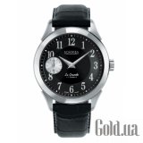 Competence La Grande 101358.41.56.01