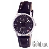 Airspeed Classic 16005.2537