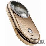 Aura Diamond Edition