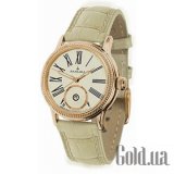 Anastasia 2014.1340683