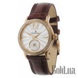 Anastasia 2014.1340692