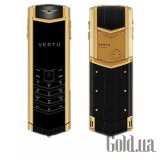 Signature Sapphire Yellow Gold Black Alligator 002T900