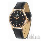 Nicolai-II 2824.1956623