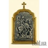 Икона серебряная "Георгий Победоносец"