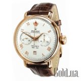 Nicolai-II Chrono 3133.1946612