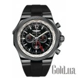 Bentley Motors GMT Midnight