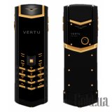 Signature Pure Black Red Gold Mixed Metals 002T8C9