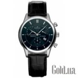 Les Vauberts Chronograph Retrograde
