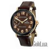 Moscow Nights Handaufzug 9011.1940264