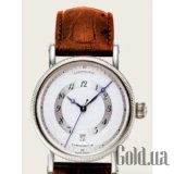 Chronometer CH 2823 C