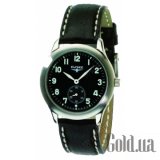 Tanger 7018903B