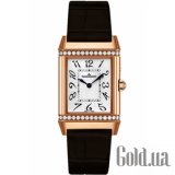 Reverso Duetto Duo 2692420