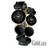 Dreamline Ceramic 670843.98.47.60