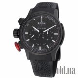 WRC XTreme Pilot L.E.