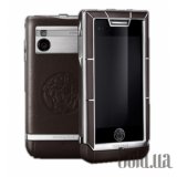 UNIQUE SS - Brown Lacquer VR1M11L02L02R01