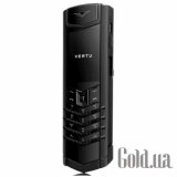 Signature S Pure Black           