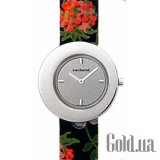 Design CW5302ARB