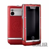 UNIQUE SS - Red Lacquer VR1M11L05L05R01