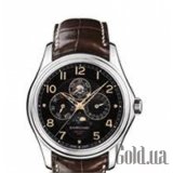 Bressel 1665  Perpetual 80112-53-61A-AA6