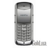 Constellation Red Alligator *for Vertu Boutiques only