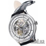 Skeleton Limited Edition 161.005.15