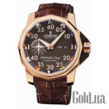 Admiral's Cup 947.942.55 0002 AG32/01.0032