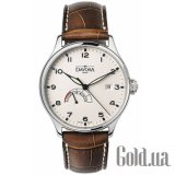 Classic Power Reserve 161.462.16