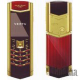 Signature S Artisans Enamel Red YG LE 20