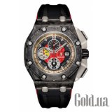 ROYAL OAK OFFSHORE GRAND PRIX CHRONOGRAPH 26290IO.OO.A001VE.01