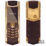 Signature S Art Deco LE 50 RG Pink Sapphire