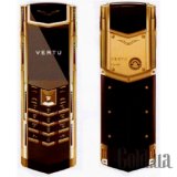 Signature Red gold 002J7R5
