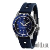 Superocean Heritage 46 A1732016/C734/137S