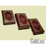 Великие мысли великих людей (Красные)