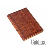 Дневник СИЕНА