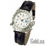 Official Cosmonauts Chronograph Alarm 607.70.12