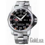 Admiral's Cup Competition 48 947.931.04/V700.AN12