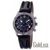Airspeed Classic RT16001.9597